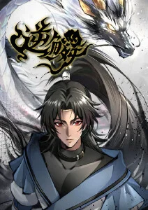 霓虹侦探社 推理动画免费看